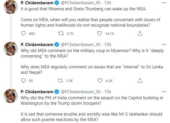 ‘When will you realise that people concerned with human rights don’t recognise national boundaries?’:  Chidambaram.