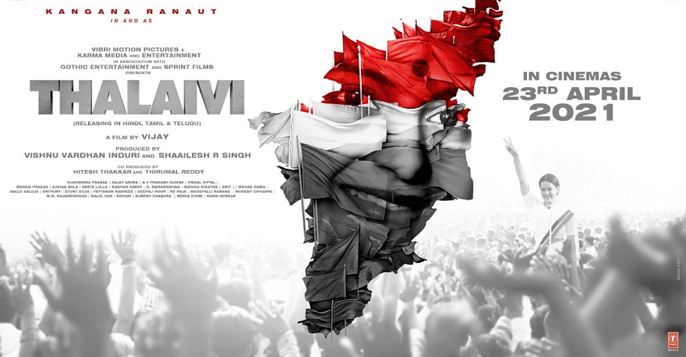 Poster for <i>Thalaivi</i>