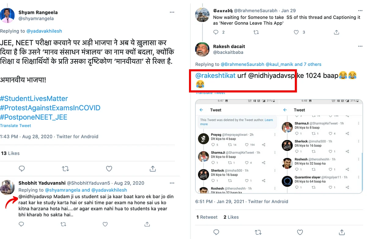 Comedian Shyam Rangeela’s Account Taking a Dig at PM Modi Is Fake!