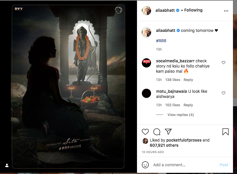 First Look of Alia Bhatt as Sita From Rajamouli's 'RRR' Unveiled