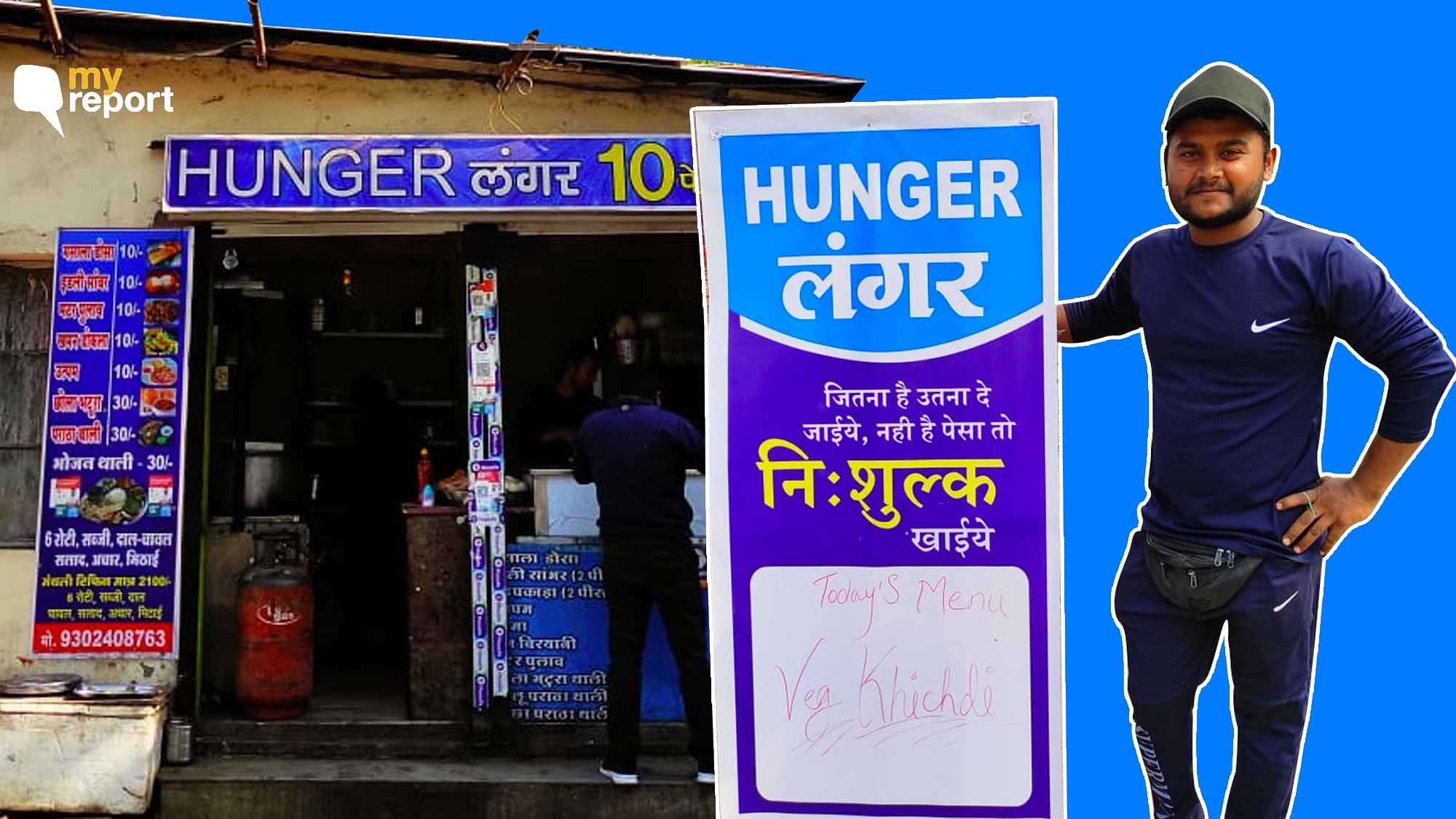 Shivam Soni from Indore has started ‘Hunger Langar’ to serve affordable food to all.