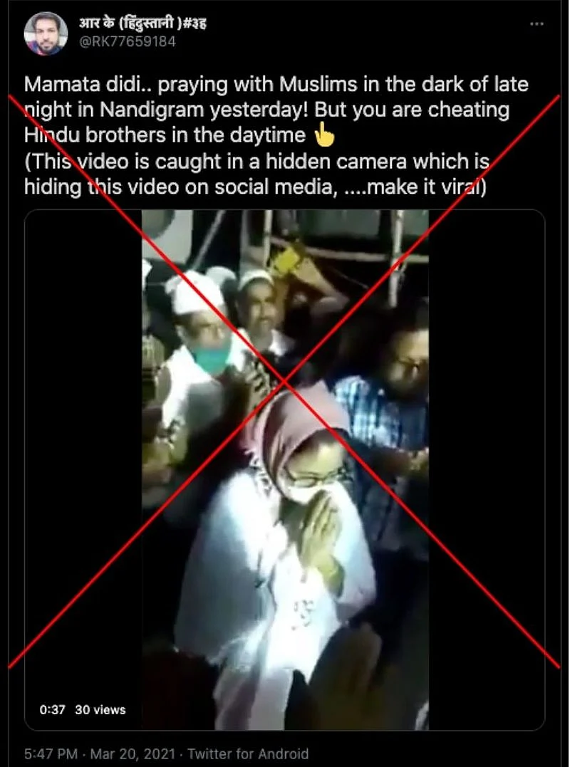An archived version of this tweet can be accessed <a href="https://archive.st/w3b9">here</a>.