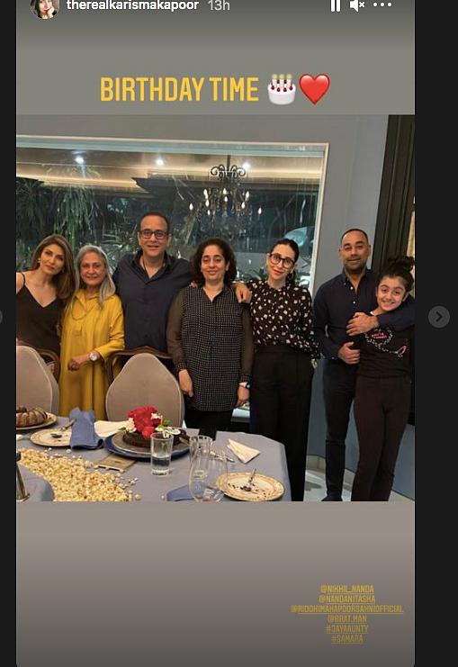 Karisma, Riddhima, Jaya Bachchan Celebrate Nikhil Nanda's B'day
