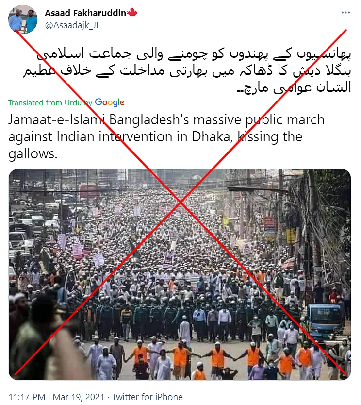 An archive of the post can be found <a href="https://archive.is/obhA4">here</a>.