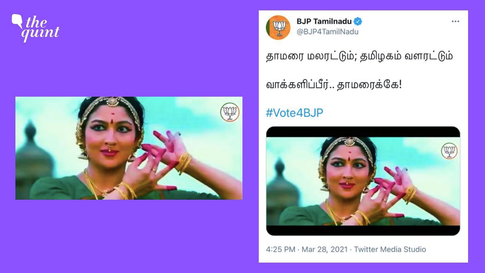 The Bharatiya Janata Party, in a promo video for the upcoming Assembly elections in Tamil Nadu, used a clipping of Bharatanatyam artiste and medical practitioner Srinidhi Chidambaram.&nbsp;