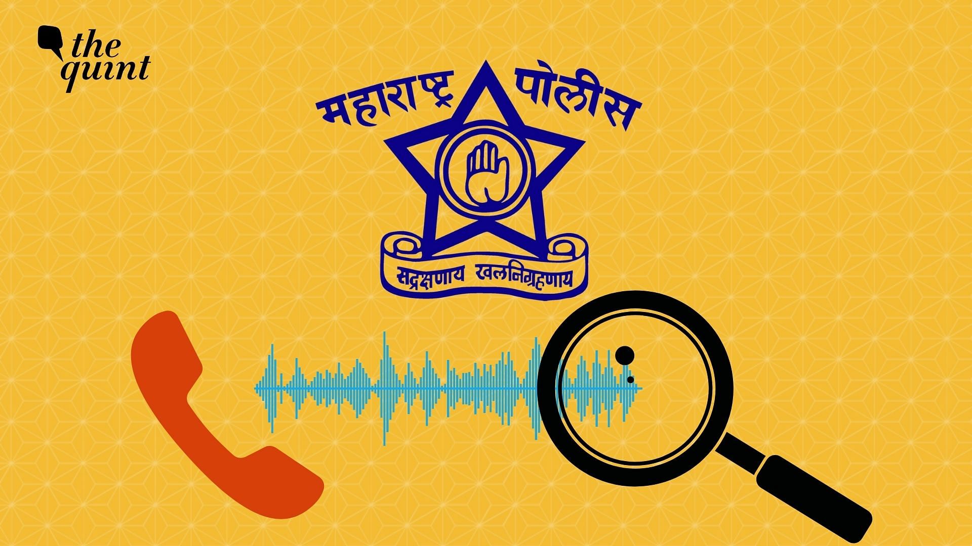 महाराष्ट्र पोलीस Maharashtra Police