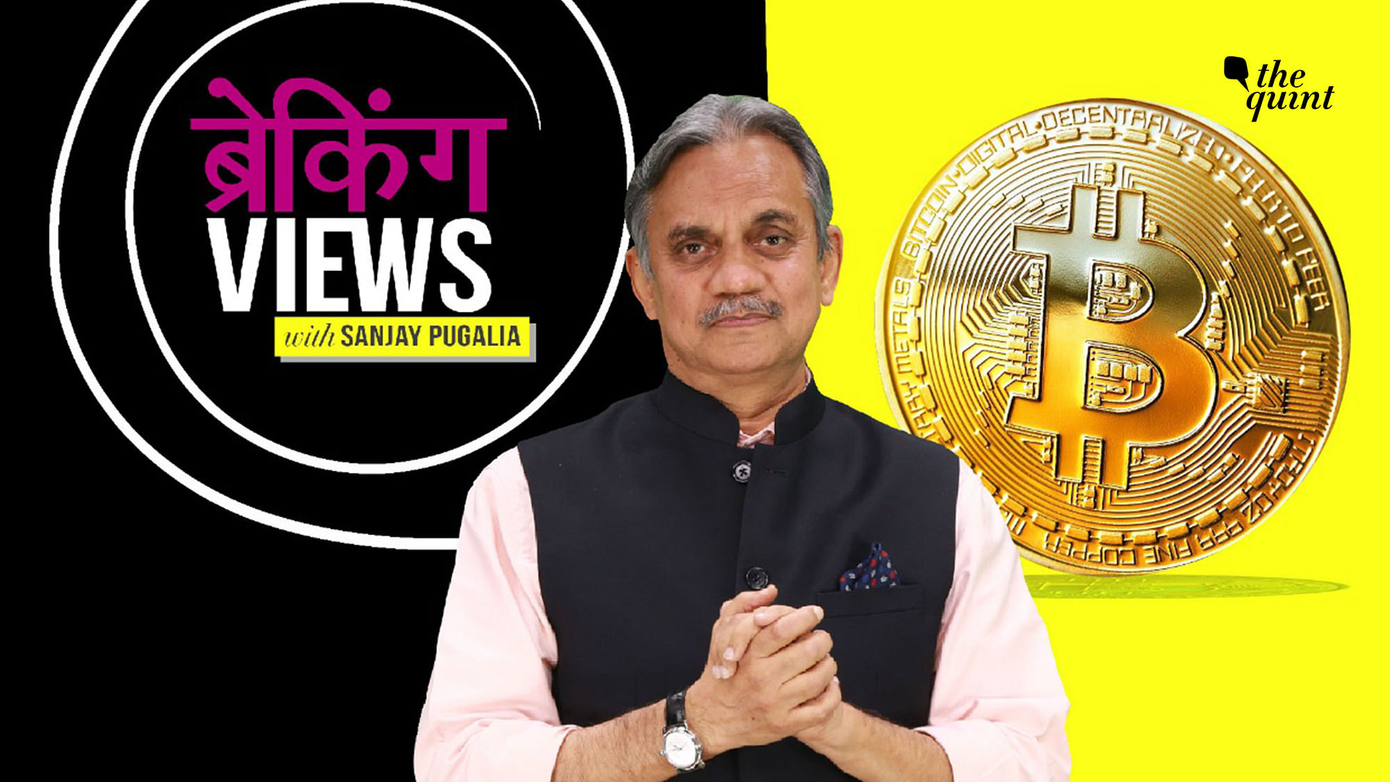 The Quint’s Editorial Director Sanjay Pugalia answers all questions on cryptocurrency.