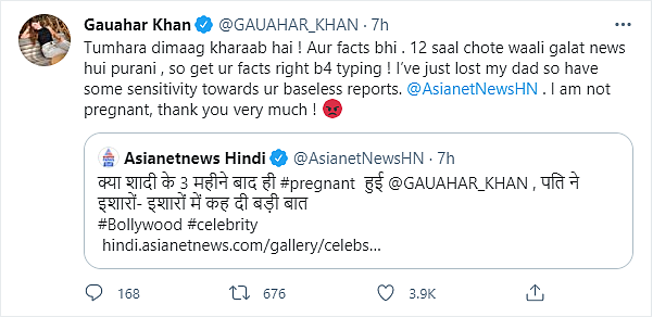 Gauahar quashed pregnancy rumours