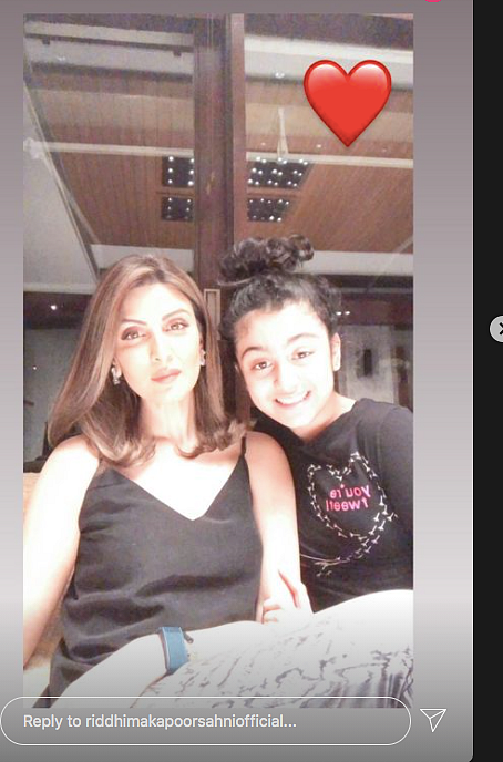 Karisma, Riddhima, Jaya Bachchan Celebrate Nikhil Nanda's B'day