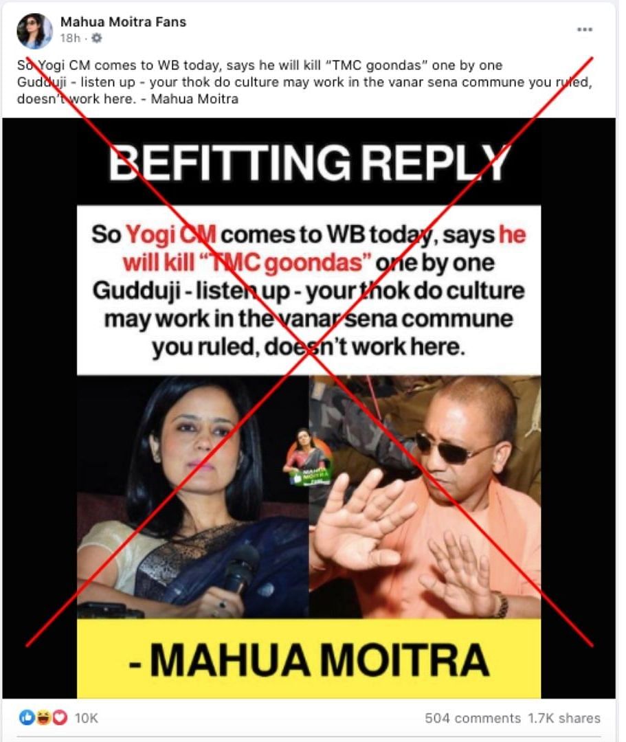 The Quint revisited all of Yogi’s speeches in the poll-bound state and found that Moitra’s claim is false.