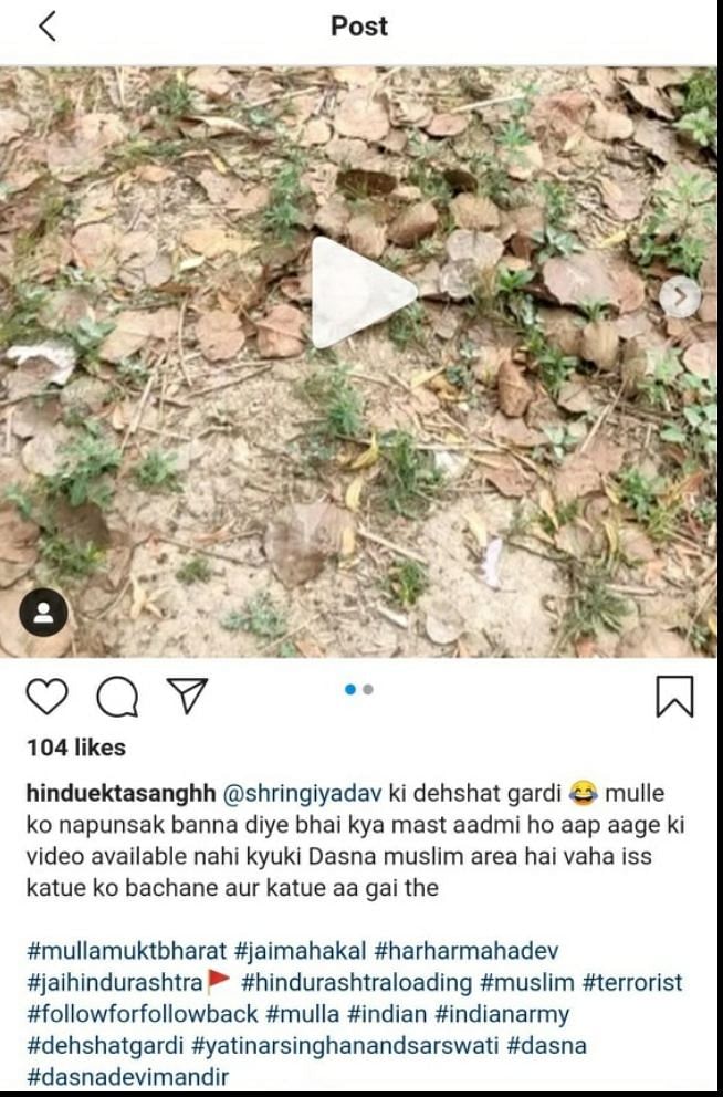 The video of the boy being beaten was first uploaded on now-deleted Hindu Ekta Sanghh Instagram page.