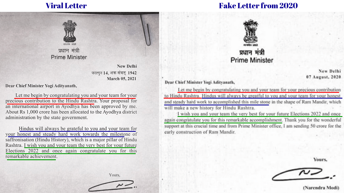 Fake Letter on Ayodhya’s Airport by PM Modi to CM Yogi Goes Viral