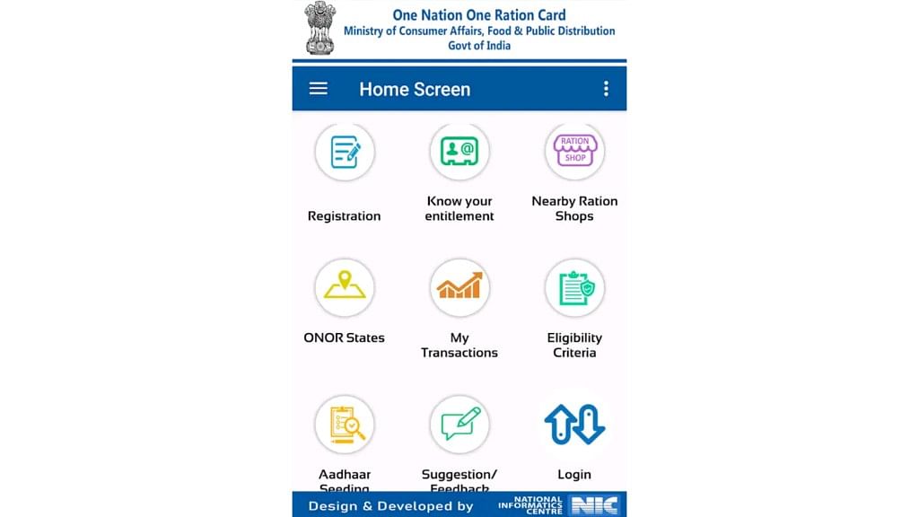  The new app is developed in association with National Informatics Centre (NIC).