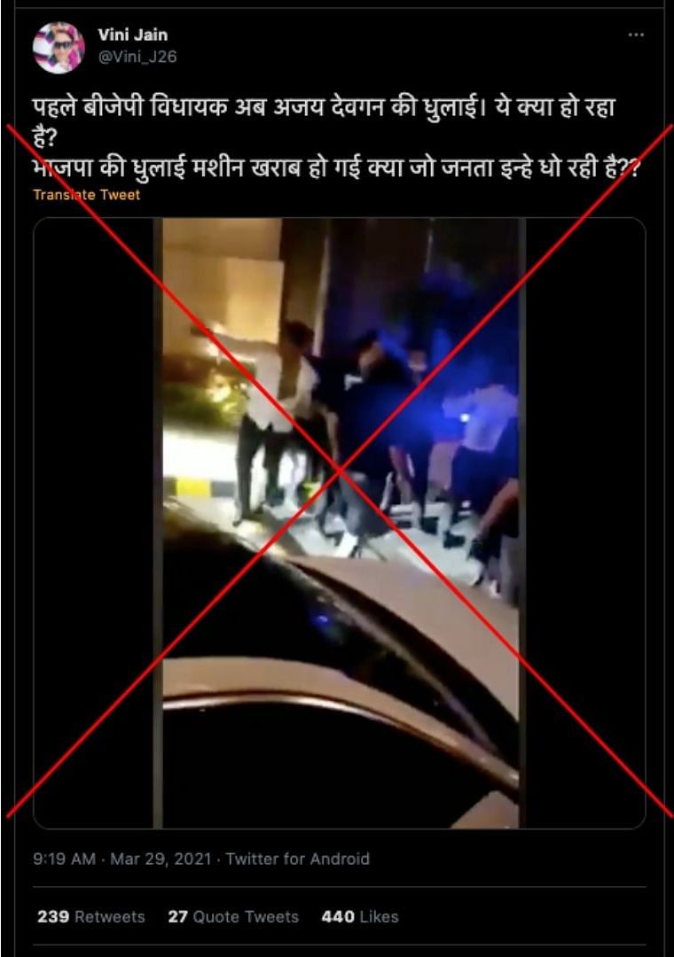 The video is from Delhi where two groups got involved in a brawl over a parking issue, in Aerocity.