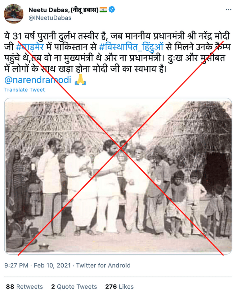 You can view the archived version <a href="https://archive.is/zOLbL">here.</a>