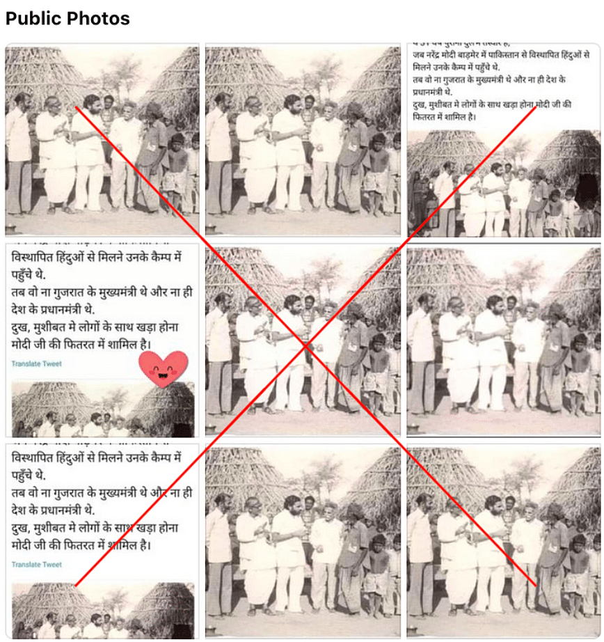 Modi’s Pic Taken in Guj Viral As Him Meeting Hindus in Rajasthan