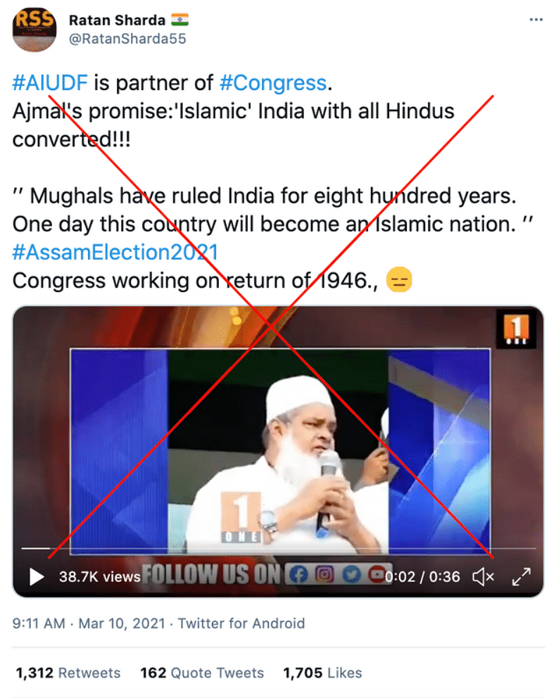 The false claim alleges that he said that if the alliance is voted to power, India will become an ‘Islamic country’.
