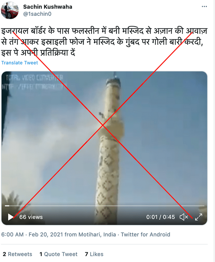 You can view the archived version <a href="https://archive.is/OmjuL">here.</a>