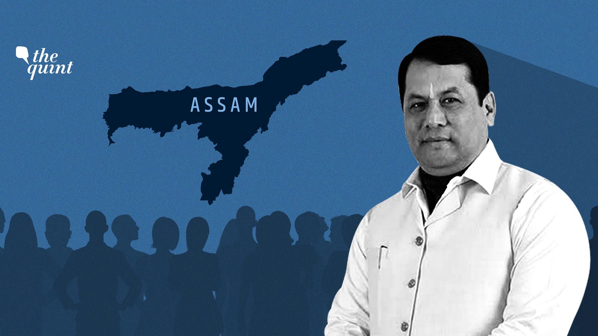 Assam Assembly Election 2021.