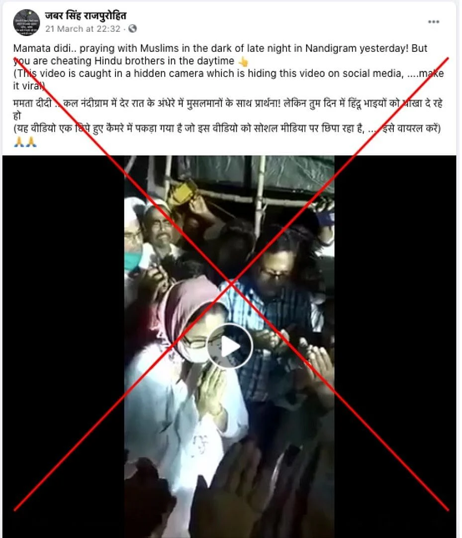 An archived version of the post can be accessed <a href="https://perma.cc/K2VW-Z8J2">here</a>.
