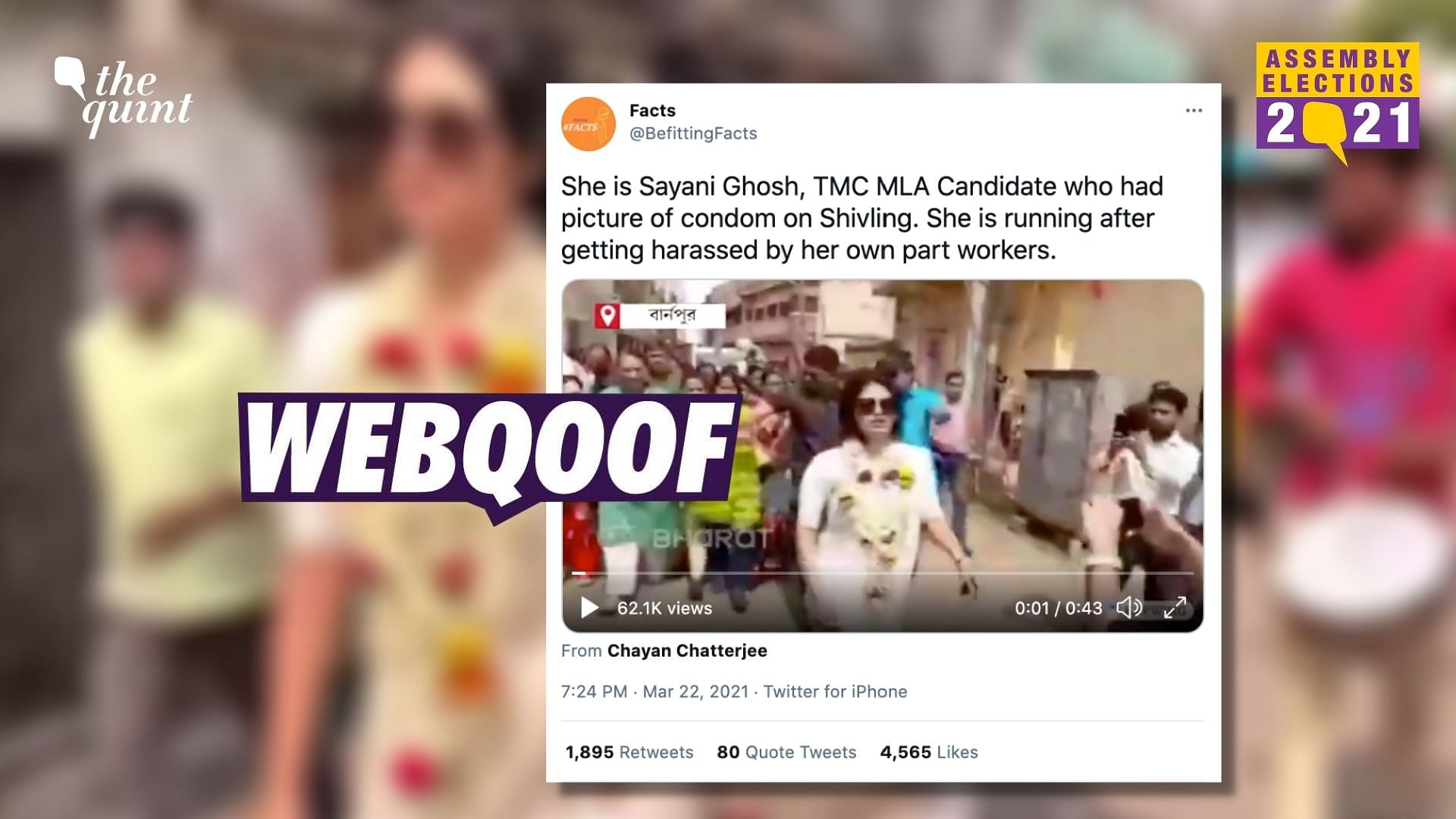 Visuals of Trinamool Congress candidate Saayoni Ghosh running during her campaign trail were shared with the false claim that she was “harassed by her own party members”.