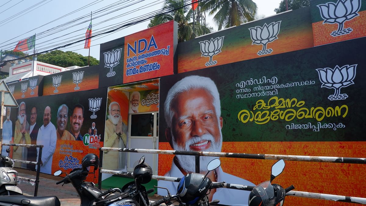 From Merryland Studio to MLA O Rajagopal, BJP’s presence in Nemom poses a challenge to CPI(M) and Congress. 