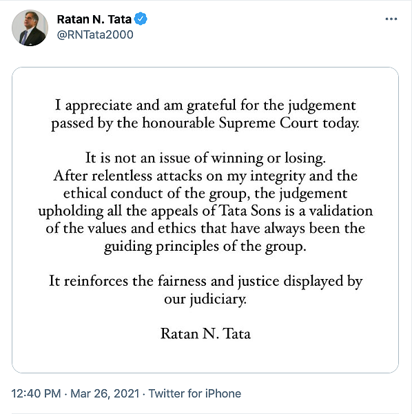 Ratan Tata’s tweet.