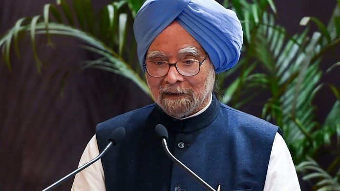 File image of former prime minister Dr Manmohan Singh
