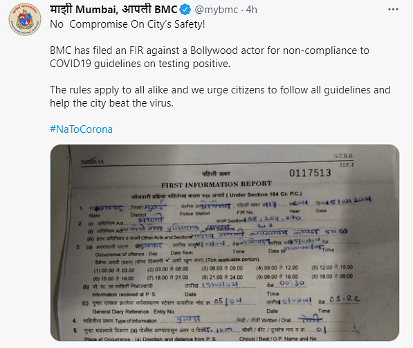 The BMC shared a copy of the FIR on Twitter saying, ‘The rules apply to all alike’.
