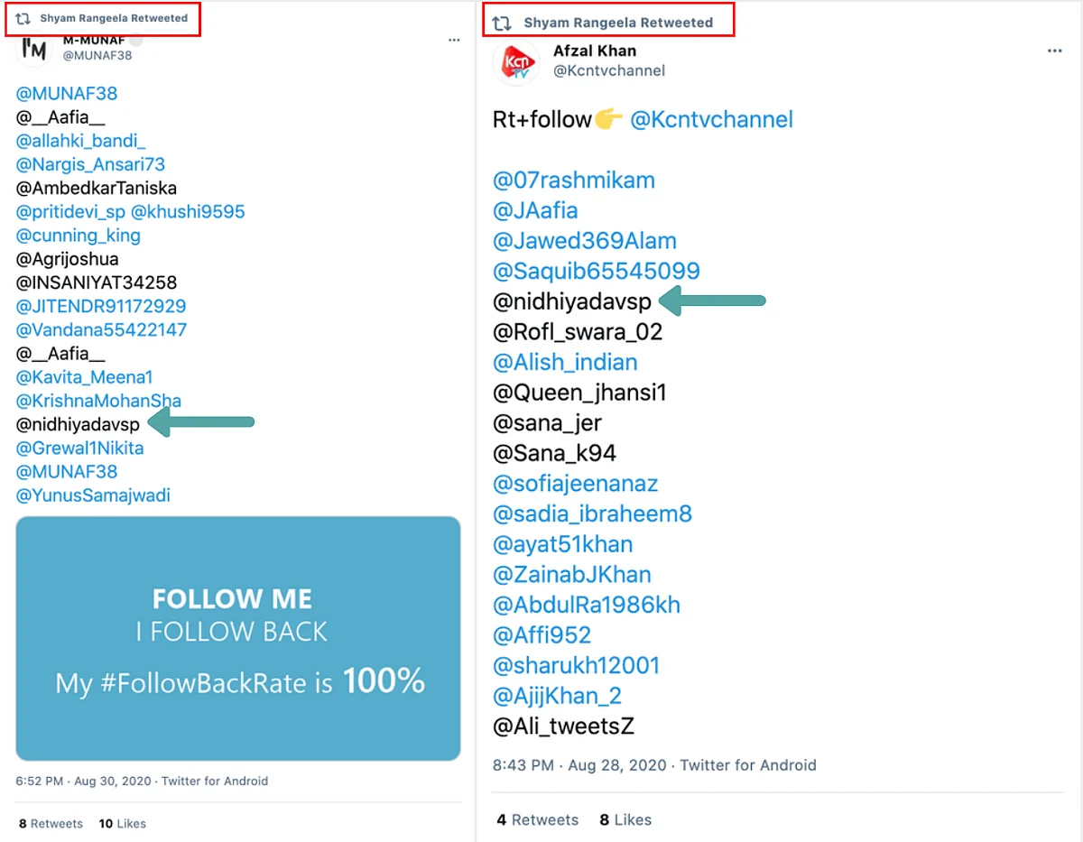 Comedian Shyam Rangeela’s Account Taking a Dig at PM Modi Is Fake!