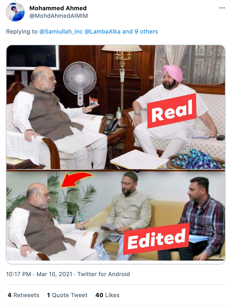 Morphed Image Shared to Falsely Claim Amit Shah Met AIMIM’s Owaisi
