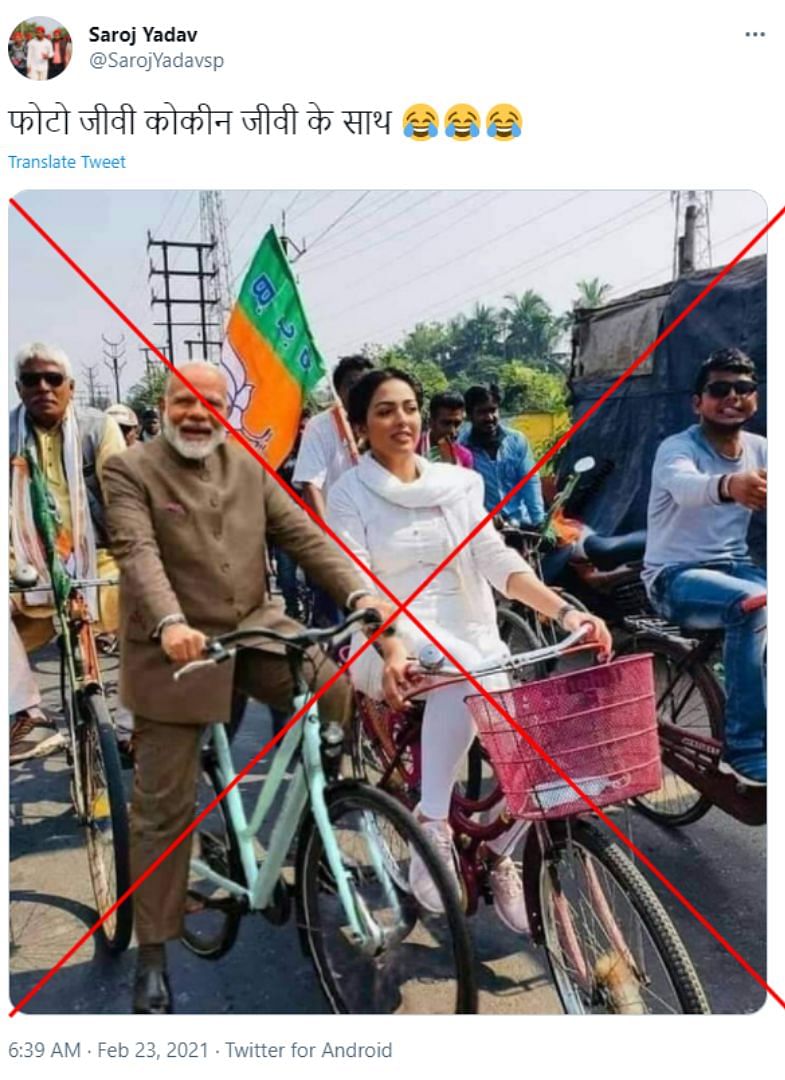 An image shared by PM Modi back in 2017 has been edited onto another image shared by Goswami, of a rally in 2020.
