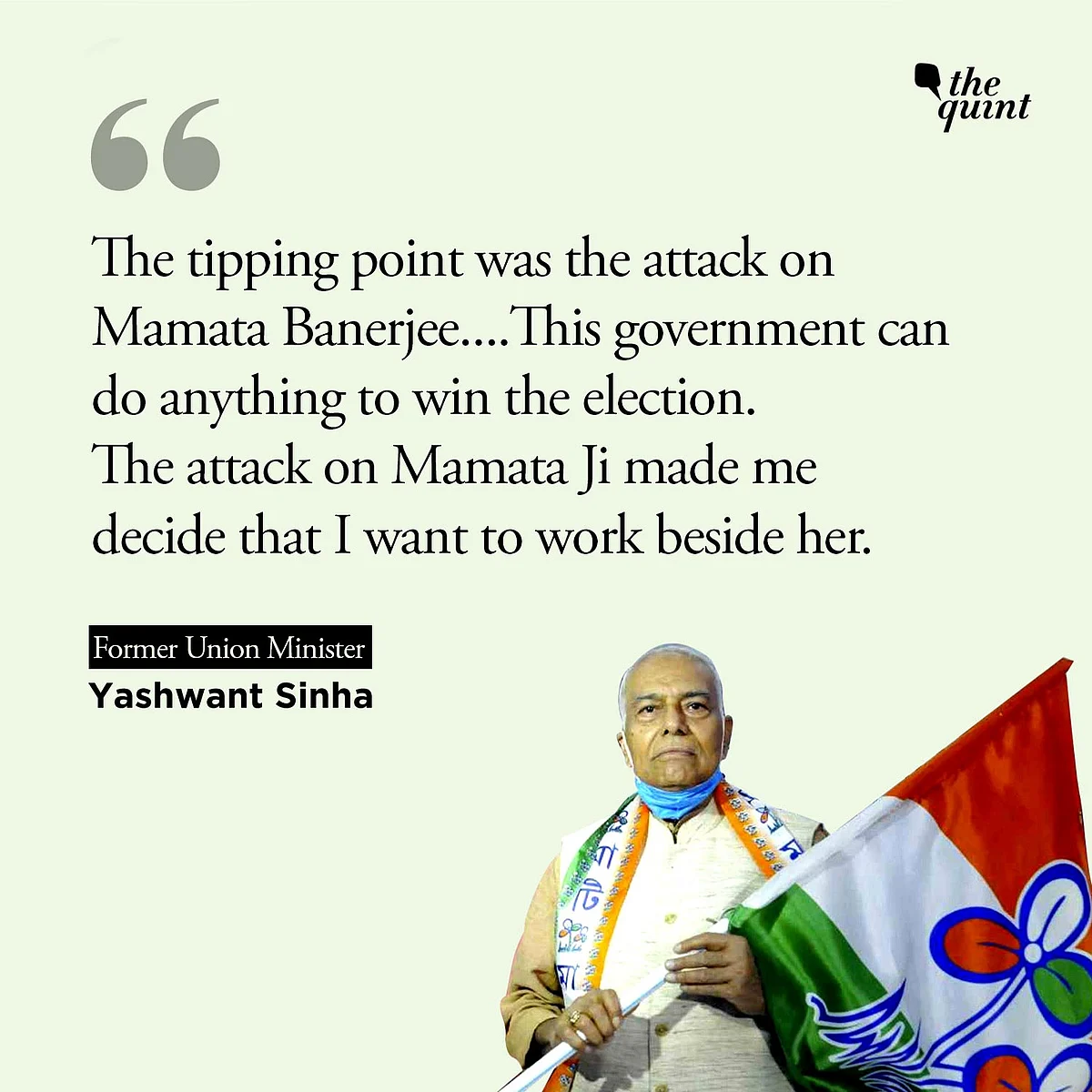 ‘Nandigram Was Tipping Point’: Ex-BJP Min Yashwant Sinha Joins TMC