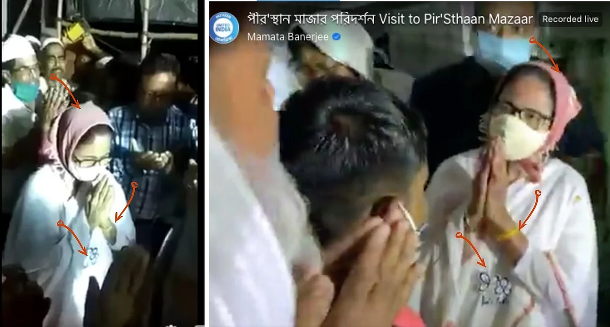 Mamata’s Visit to Muslim Shrine in Nandigram Was No ‘Secret’