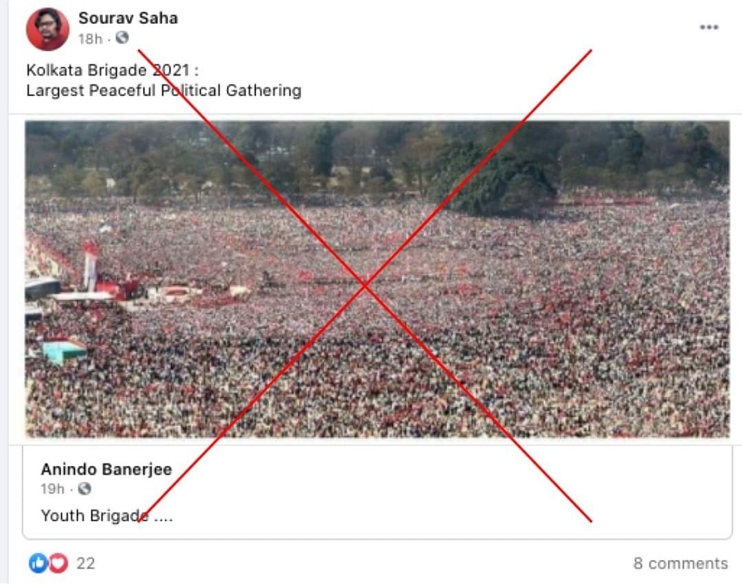 Some Congress and Left functionaries shared the image with the same misleading claim.