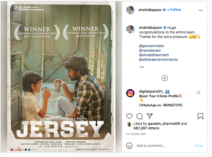 Shahid Kapoor Congratulates 'Jersey' Team for National Award Win