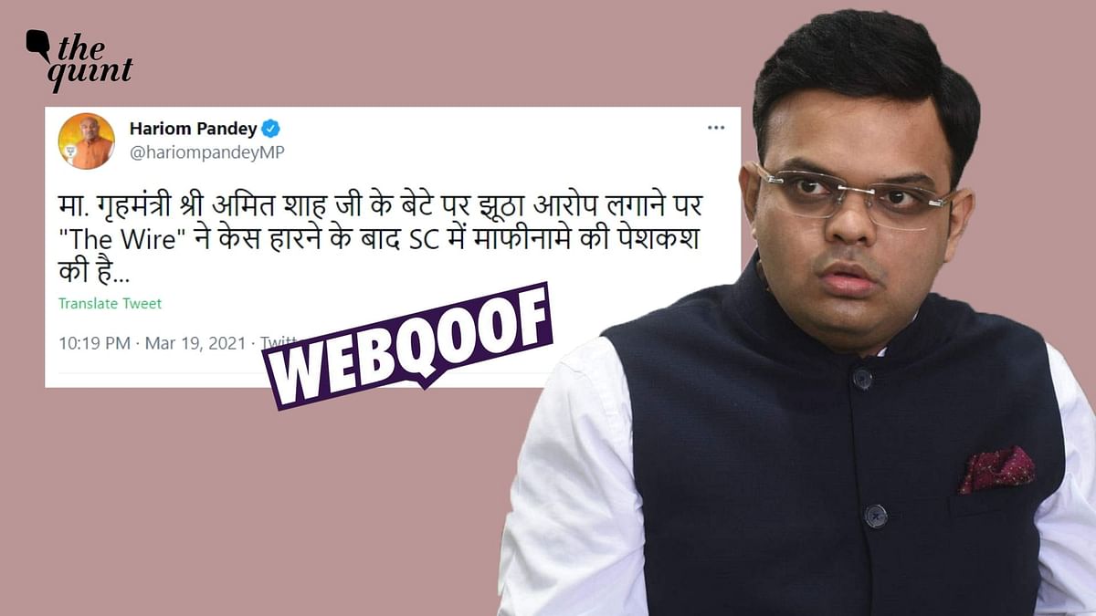 False Claims of The Wire Apologising to Jay Shah in SC Go Viral