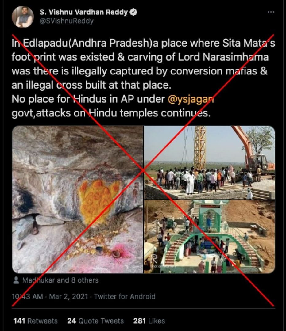 Local reporters confirmed to The Quint that both the religious structures are located on two separate hillocks. 