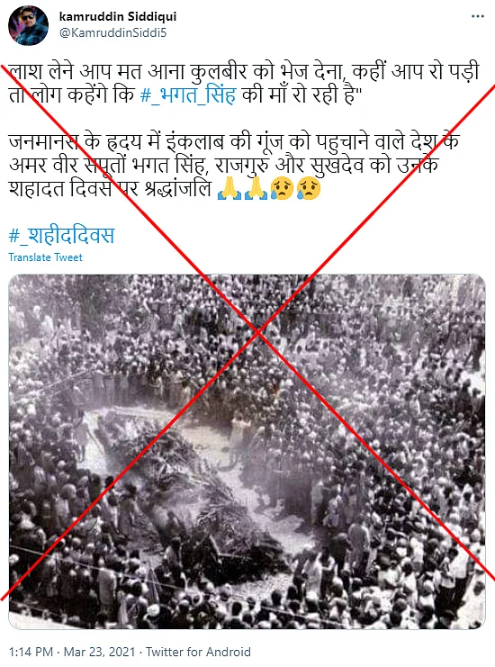 An archive of the post can be found <a href="https://archive.is/y6qFr">here</a>.