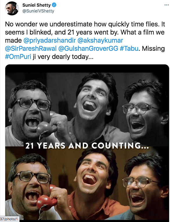 "No wonder we underestimate how quickly time flies", wrote Suniel Shetty.