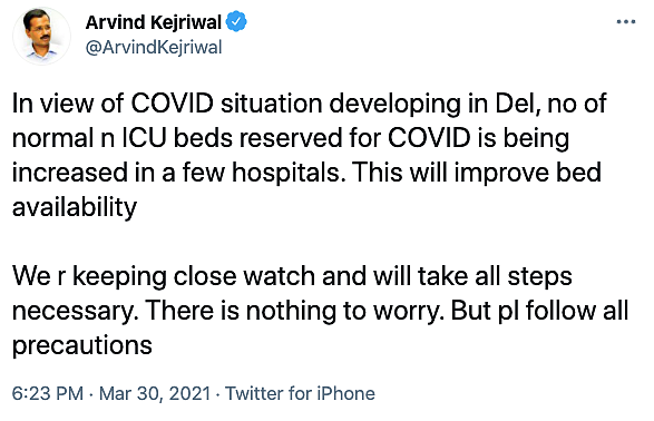 Arvind Kejriwal’s tweet.