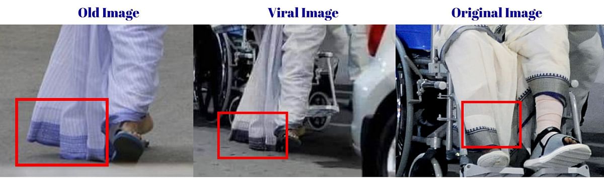 A 2012 image of Mamata walking has been morphed onto the original image, which shows her outside the hospital.