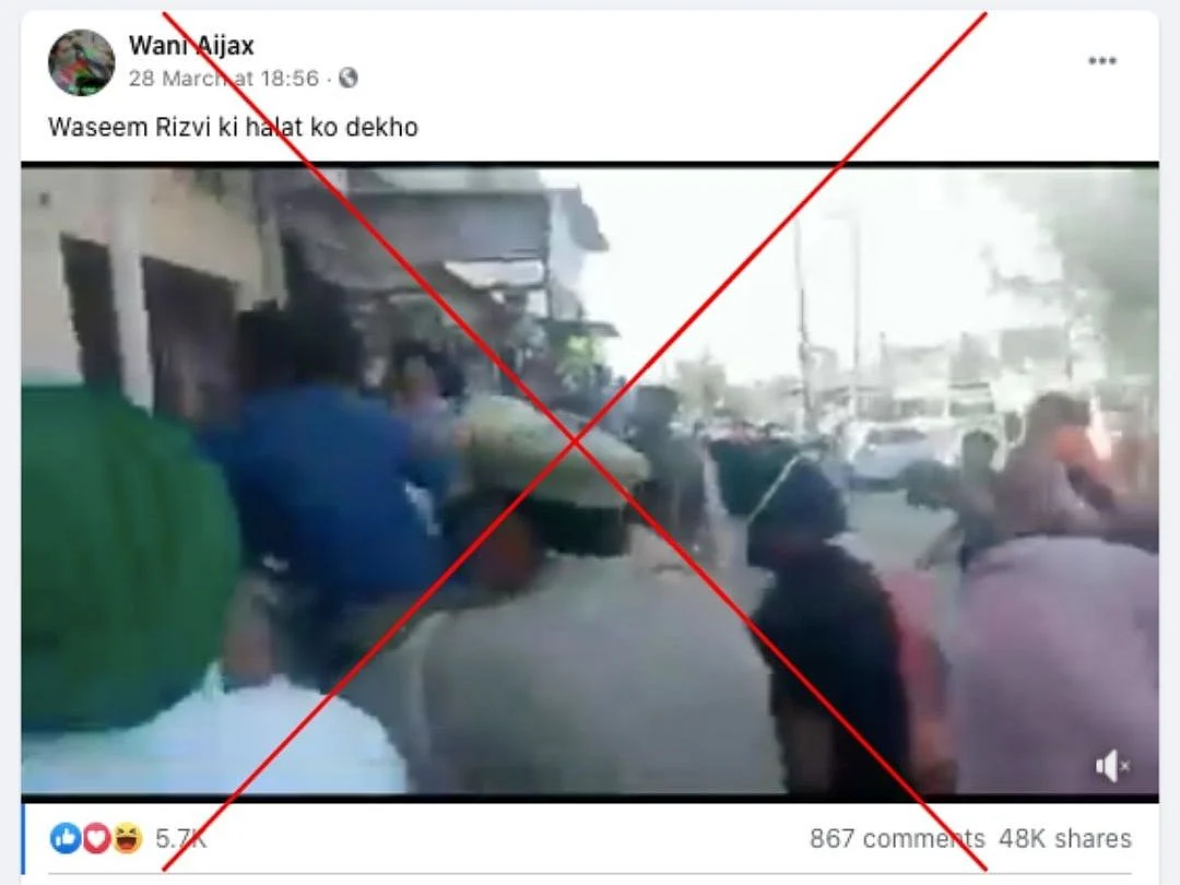 An archived version of the post can be accessed <a href="https://perma.cc/B46G-LCJG">here</a>.
