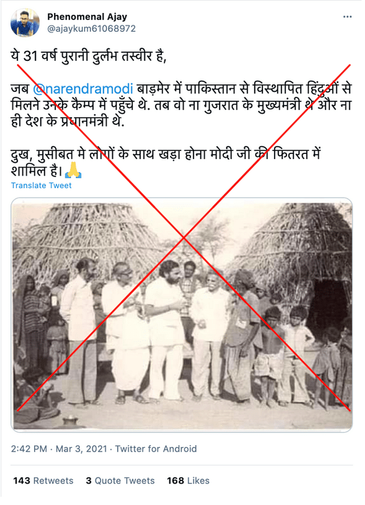 You can view the archived version <a href="https://archive.is/raJ1R">here.</a>