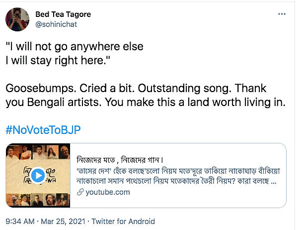 Ahead of Elections, Bengali Artistes Make a Plea to Vote Wisely