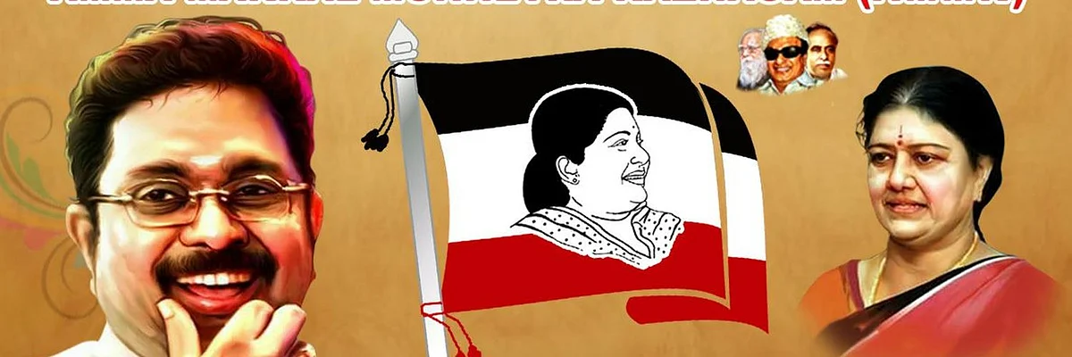 Sasikala and her nephew TTV Dhinakaran founded the Amma Makkal Munnettra Kazagam or AMMK.