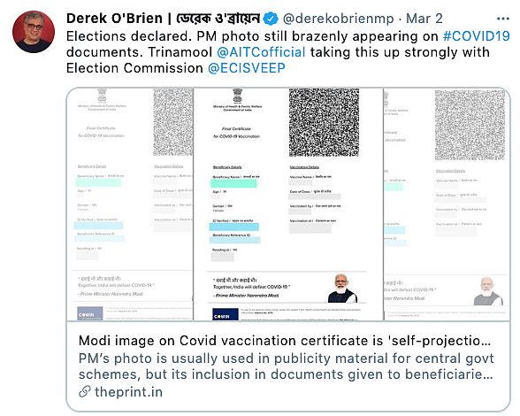 The TMC leaders alleged that this move of using PM Modi’s photographs by the Union Health Ministry violated the elections’ model code of conduct