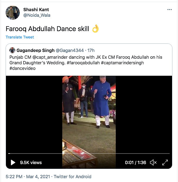 Watch: Farooq Abdullah Shakes a Leg With Amarinder Singh