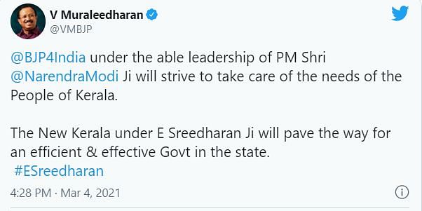 E Sreedharan had recently joined the party and expressed his desire to be the chief minister.