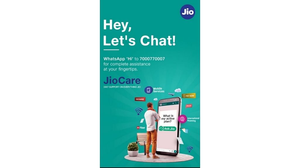 My Jio application is a one stop destination for managing your Jio devices.